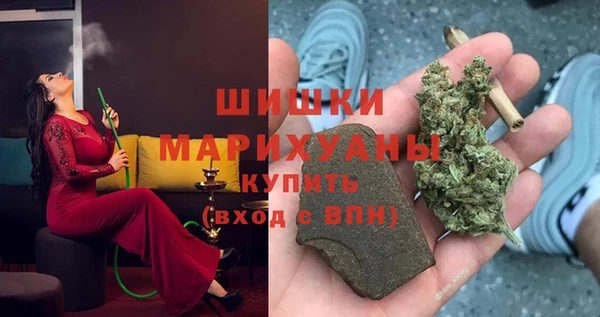 MDMA Володарск